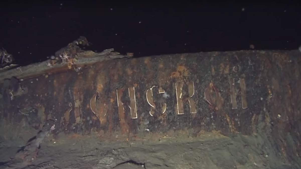 The nameplate is shown on a wreck thought to be the Russian warship Dmitri Donskoi, which sank off South Korea’s coast in 1905.