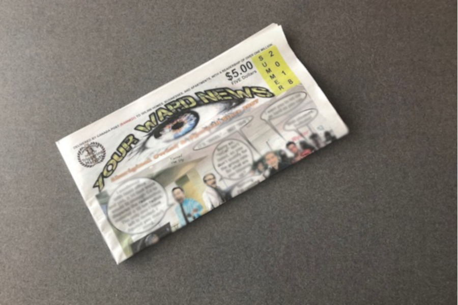 This paper arrived in mailboxes in downtown Kitchener on Wednesday morning.