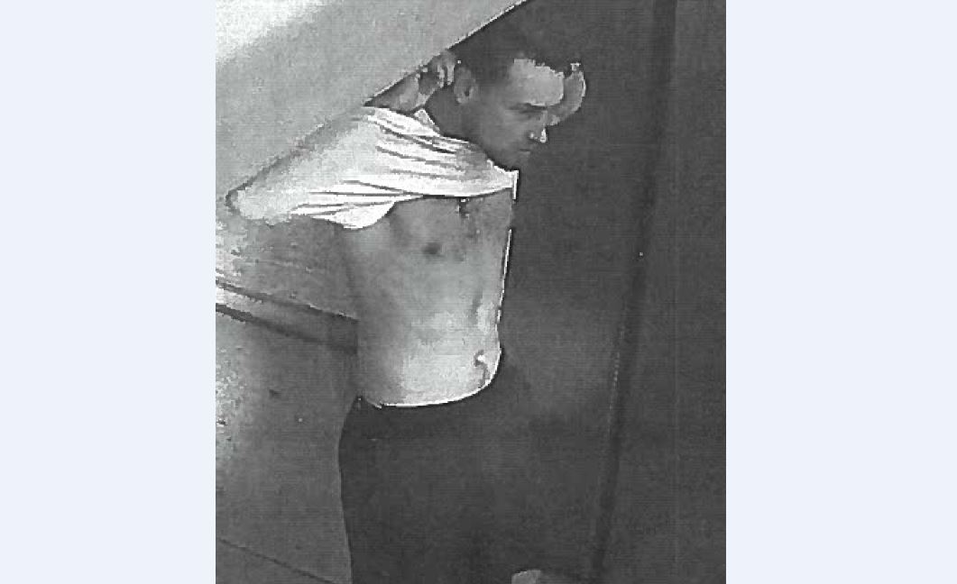 Halifax Regional Police have released this photo of a suspect in an incident at the Bedford Outdoor Pool earlier in July. 