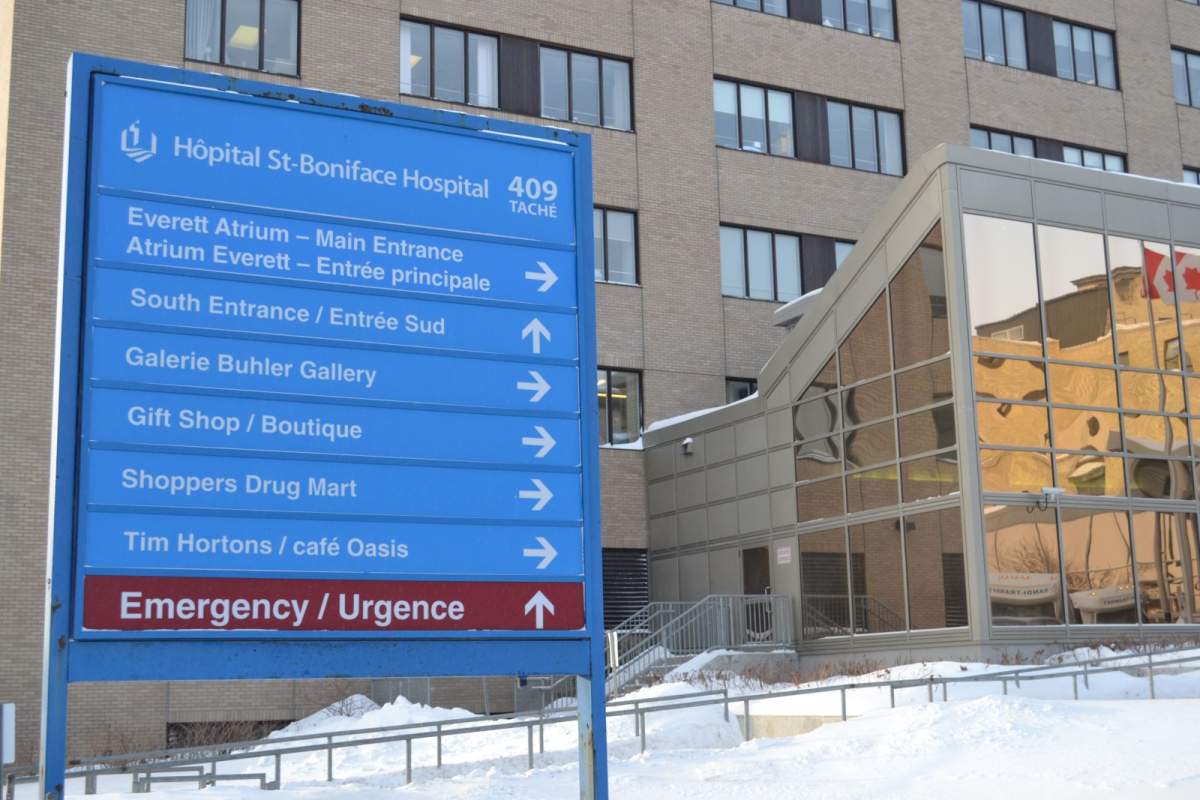 St. Boniface Hospital is shown in this file photo.