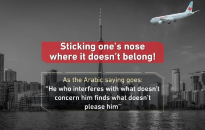 Saudi Non Profit Deletes Twitter Image Depicting Air Canada Plane Flying Towards Cn Tower Globalnews Ca