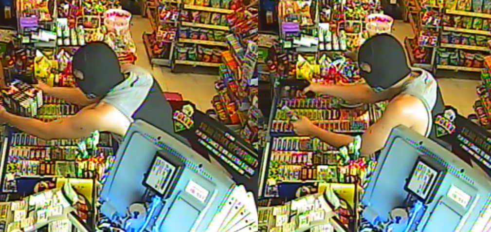 Police are asking for the public's help in connection with a mini-mart robbery in July.
