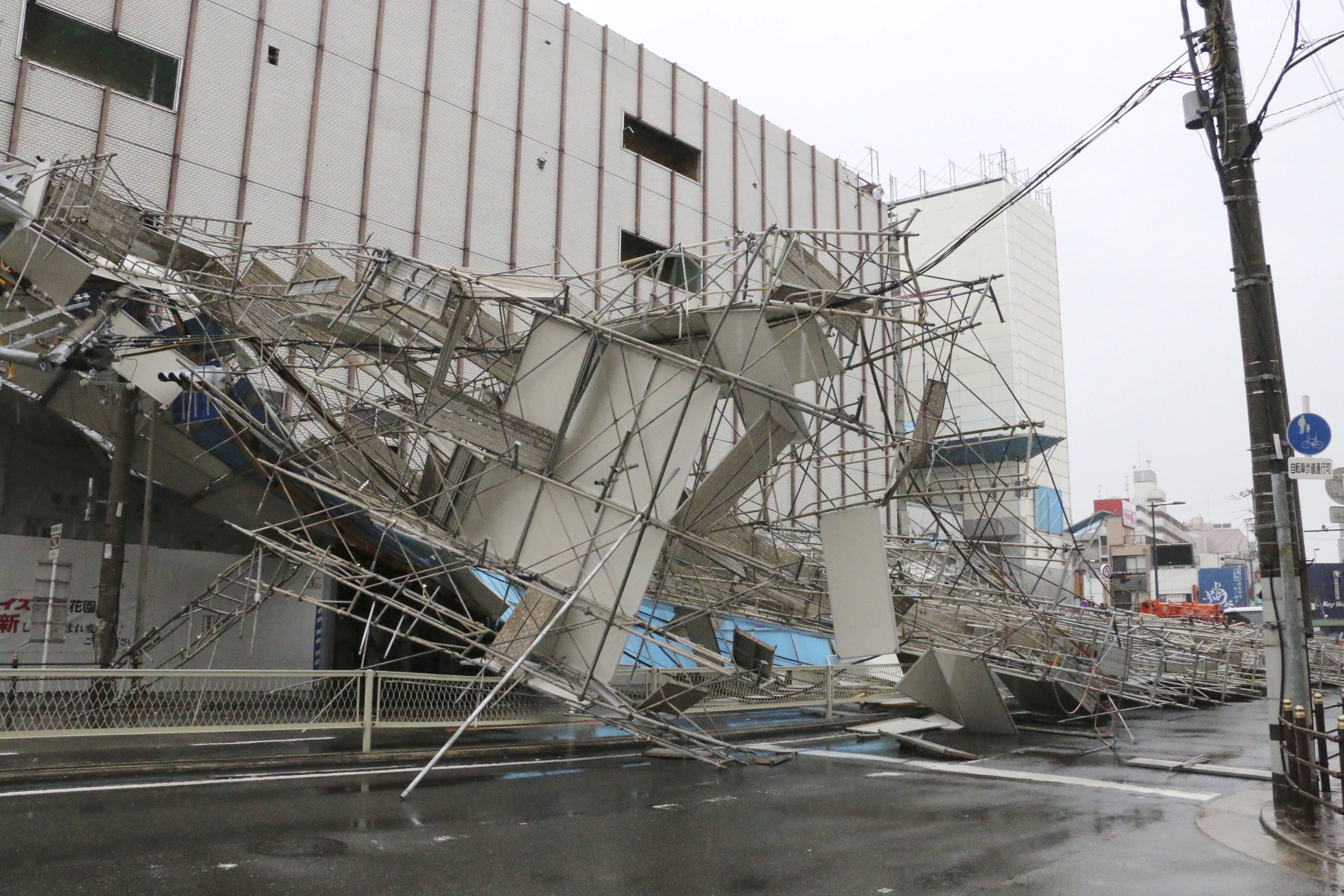 Typhoon Jebi: Japan Hit By Strongest Storm In 25 Years, Leaves Trail Of ...