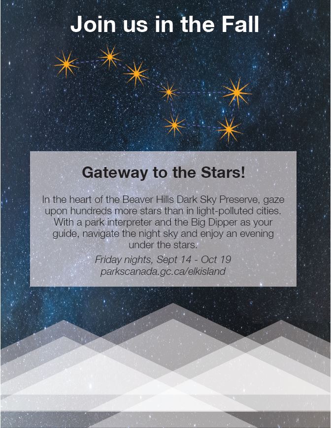 Gateway to the Stars - image