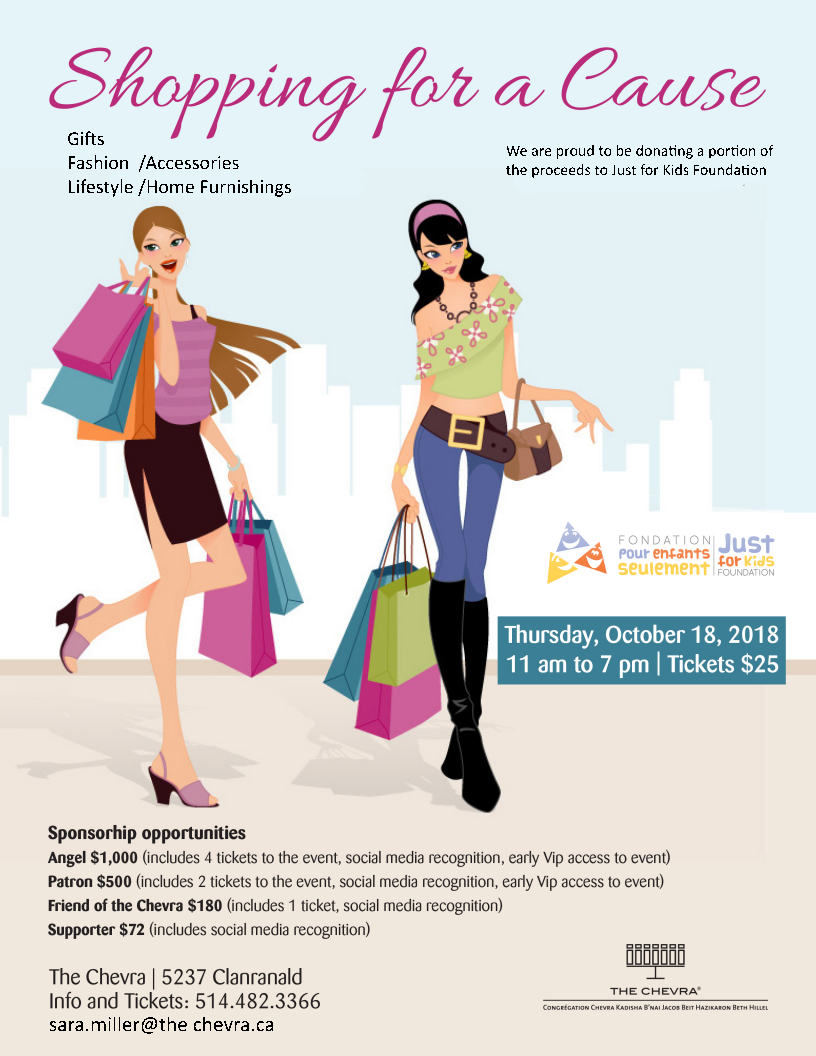 Shopping for a Cause Event - image