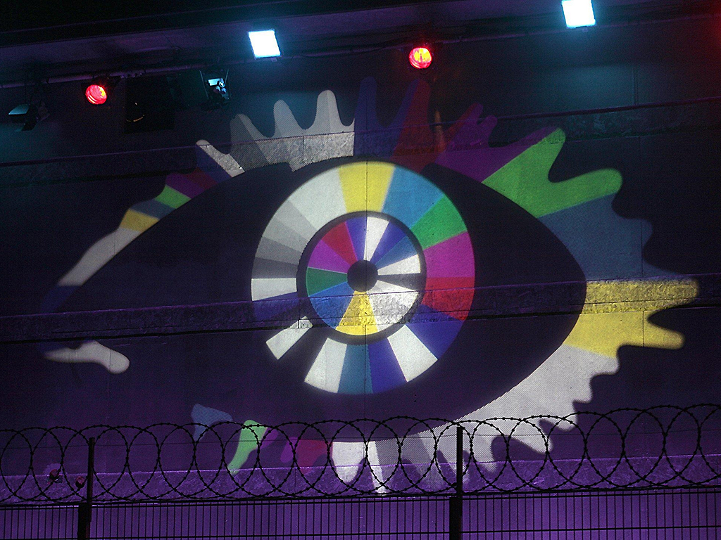 The 'Big Brother' logo outside the 'Big Brother' house in Elstree Studios, in Borehamwood, Hertfordshire, U.K.