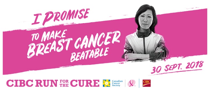 The CIBC Run for the Cure in Kelowna will take place Sunday, September 30th at City Park.