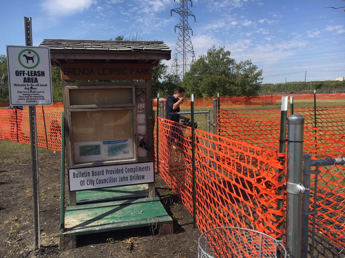 The temporary Brenda Leipsic Dog Park.