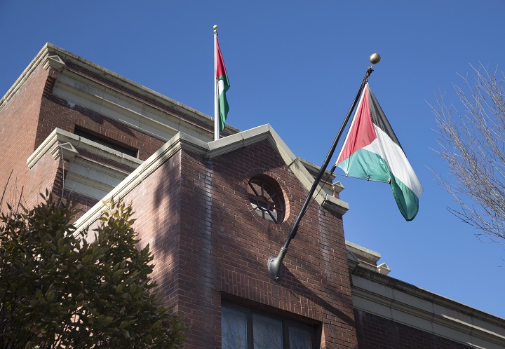 Palestinian flags fly at the office of the Palestine Liberation Organization (PLO) in Washington, DC, in November 2017. According to media reports, the Trump administration has ordered it to close.