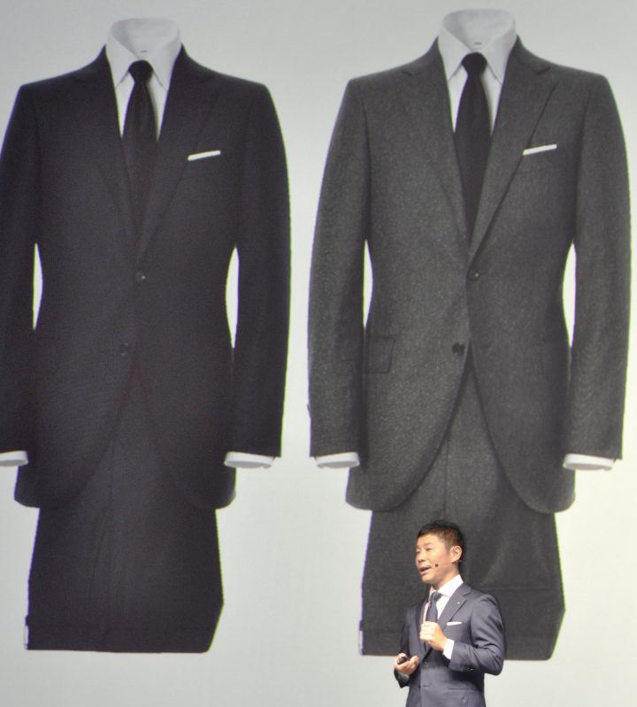 Yusaku Maezawa, chief executive of Start Today Co., is shown speaking at a press conference in Tokyo on July 3, 2018.