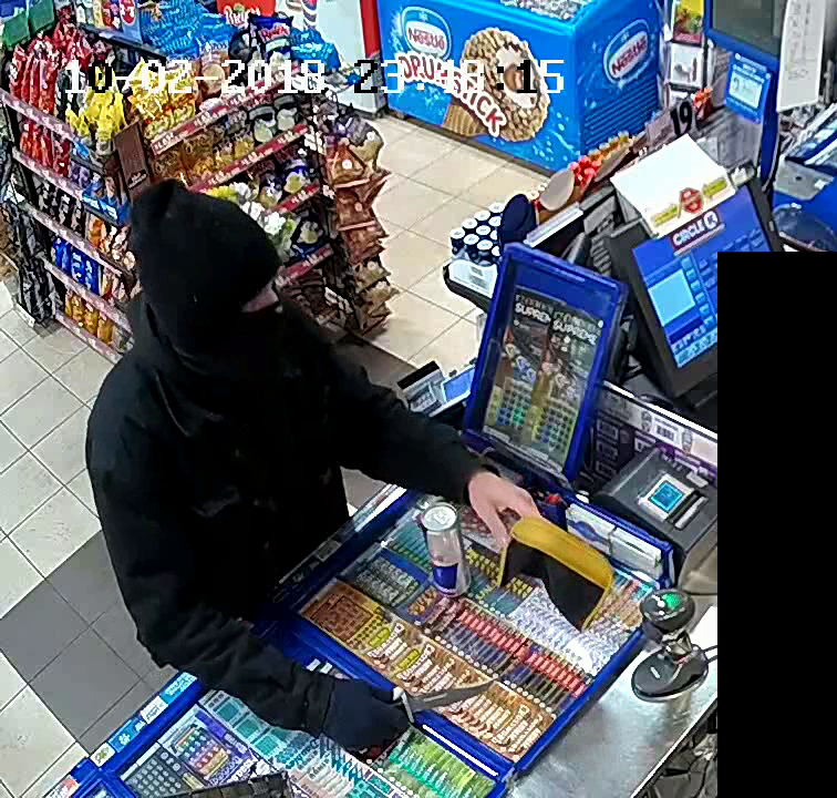 Peterborough police look to identify this suspect in an armed robbery of a convenience store on Oct. 2.