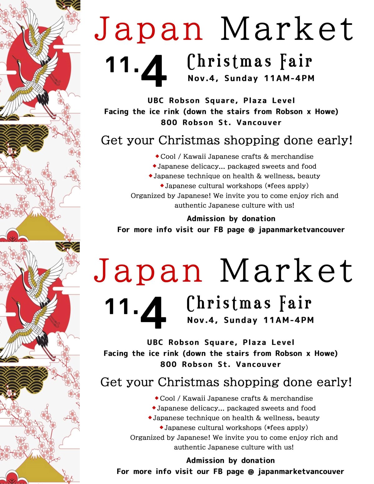 Japan Market Vancouver – Christmas Fair - image