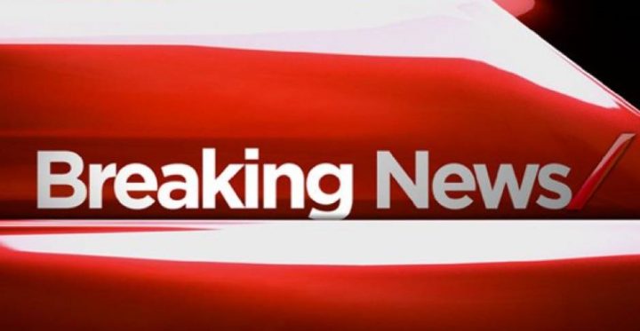 Authorities say a "massacre" occured at a Brazil bar, while media reports that 11 people have died.