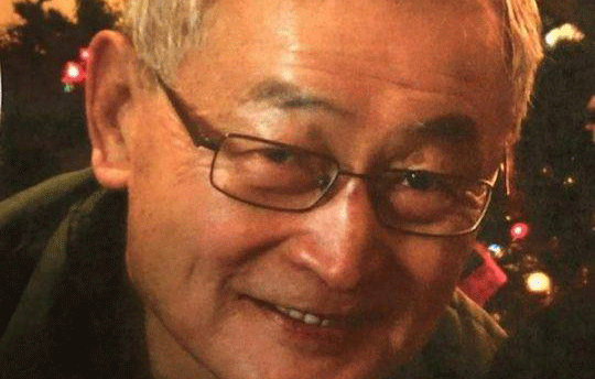  Anyone with information on Frank Fukui's whereabouts is asked to contact police.