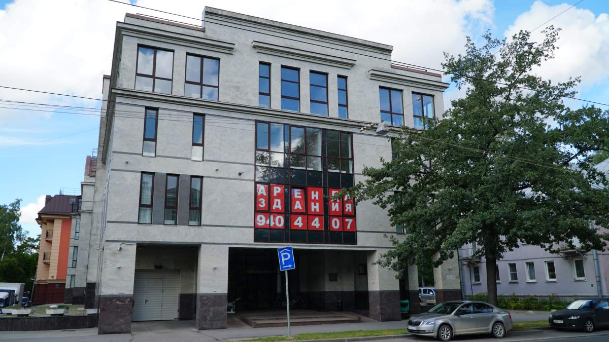 Exterior of the former home of the ‘troll factory’ in Saint Petersburg.