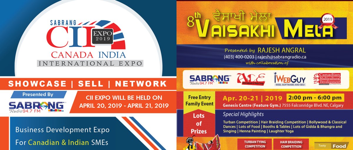 Vaisakhi Mela 2019 & CII EXPO 2019 - image