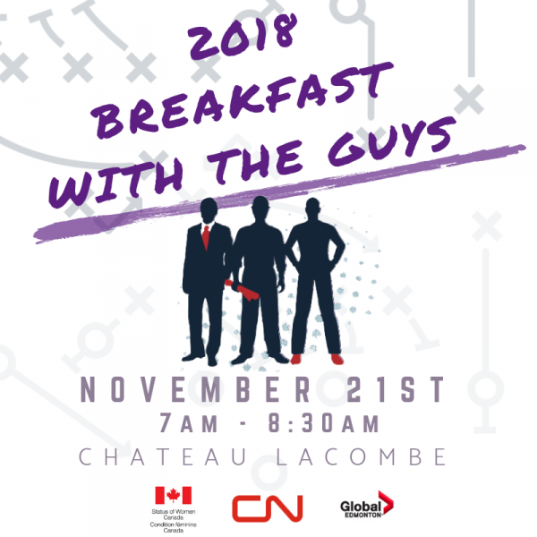 630 CHED Presents: Shelter Login Breakfast with the Guys 2018 - image