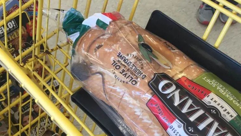 
Loblaws has apologized to a Hamilton woman, who found a mouse inside a loaf of bread she purchased at No Frills.