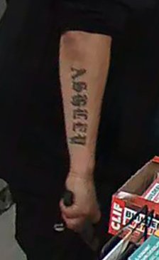 Thompson RCMP seeking robbery suspects with identifying tattoos - image