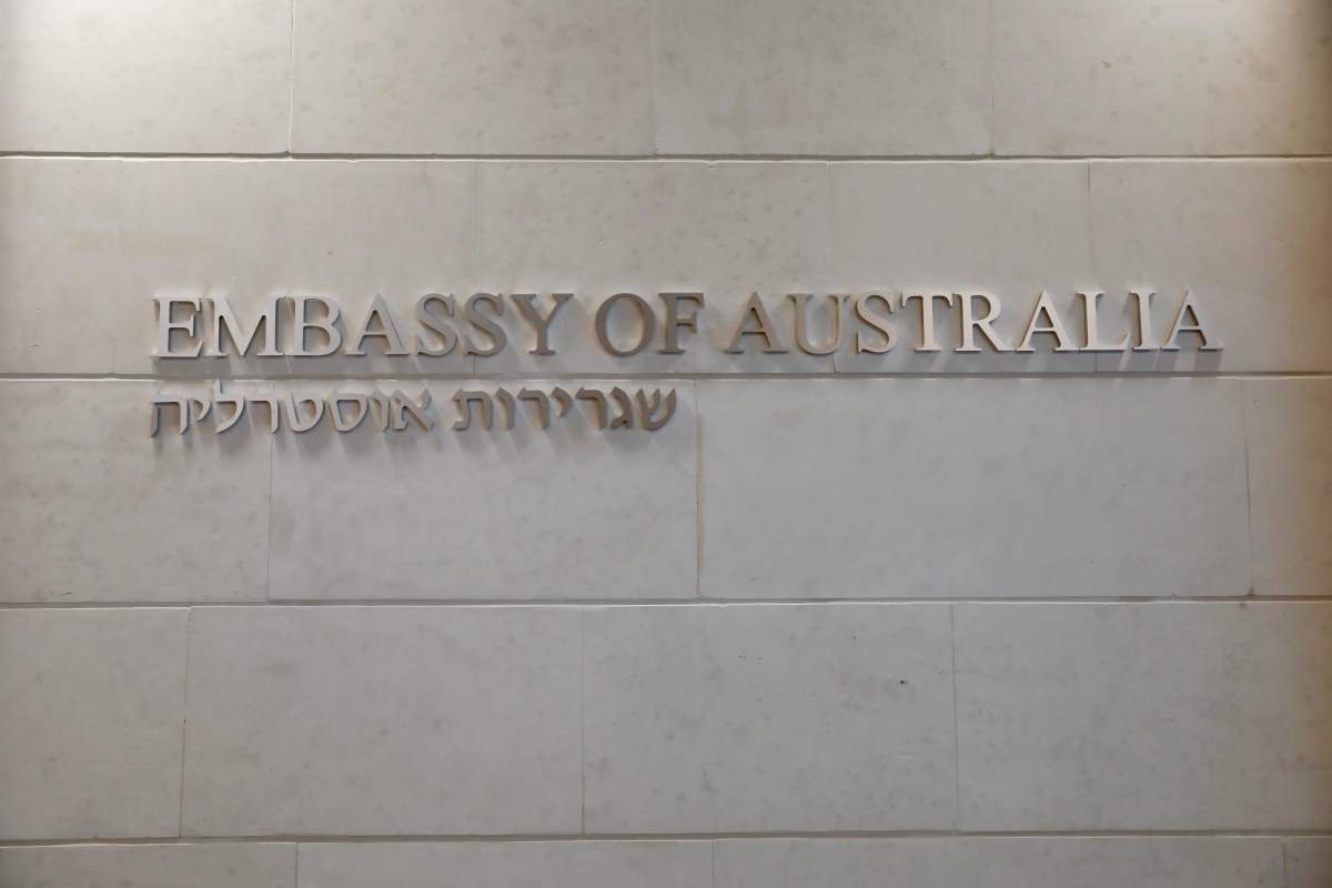 A sign at the entrance to the Australian Embassy offices of in Tel Aviv, Israel, 21 October 2018.
