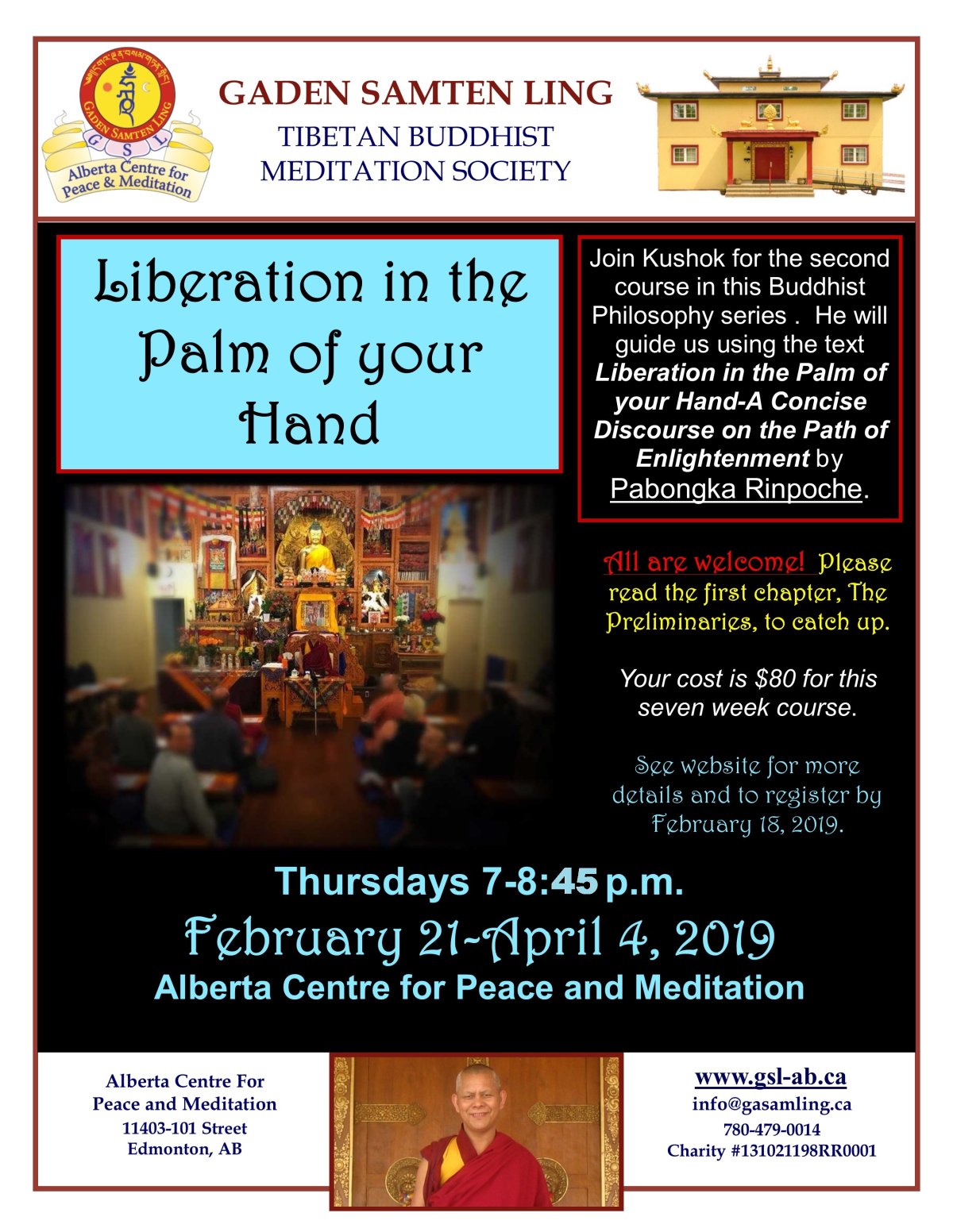 The Preparatory Rites – Liberation in the Palm of Your Hand - image