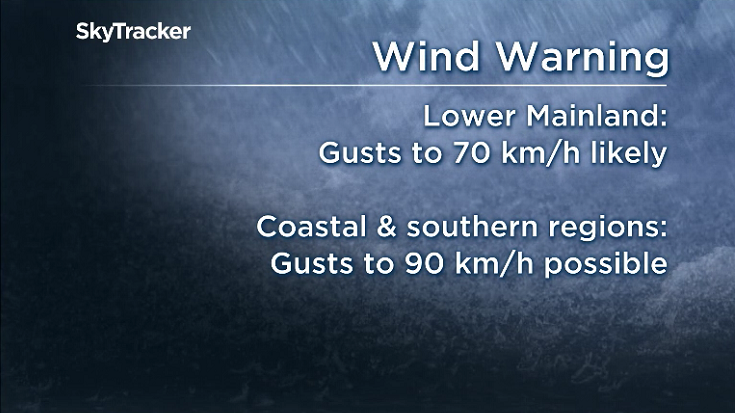 Wind Warning for the Lower Mainland Monday, Dec 17th