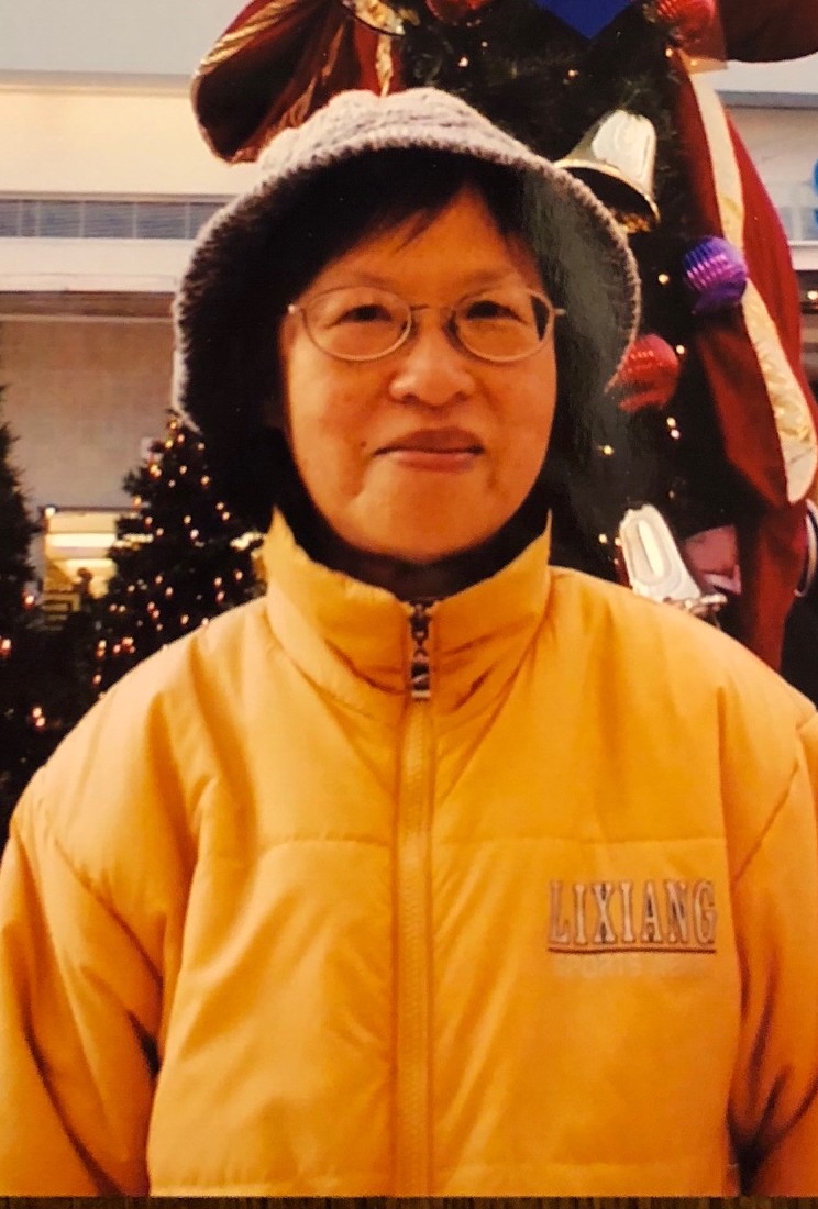 Kum Cheung, 77, was last seen driving her car at 10 a.m. Friday.