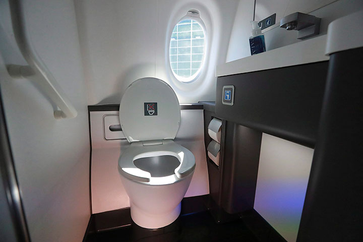 A lavatory pictured on an aircraft in this Monday, Oct. 29, 2018 file photo. 
