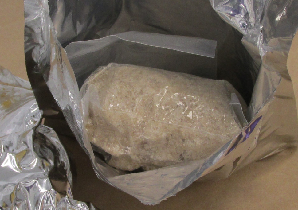 A man and woman from South Rawdon, N.S., face drug charges after approximately 1 kg of what is believed to be ecstasy was intercepted.