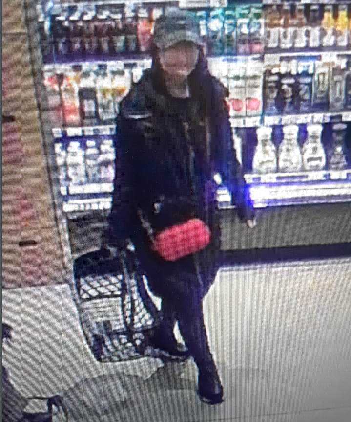 Burnaby Police believe the woman may be using the name Bobbi Suh.