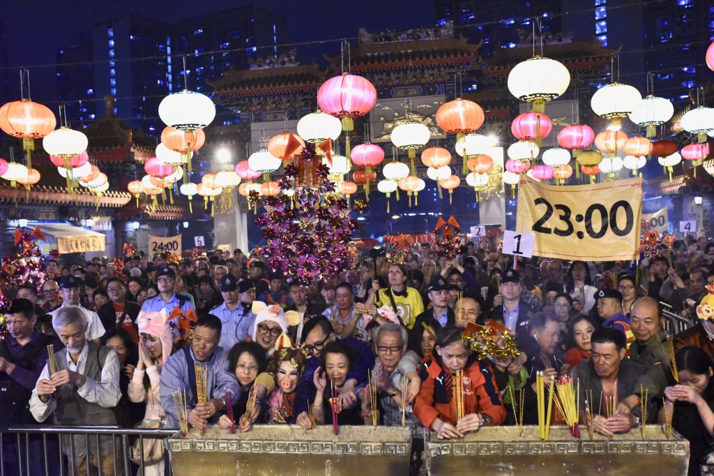 Photos: Chinese Lunar New Year 2019 - The Atlantic