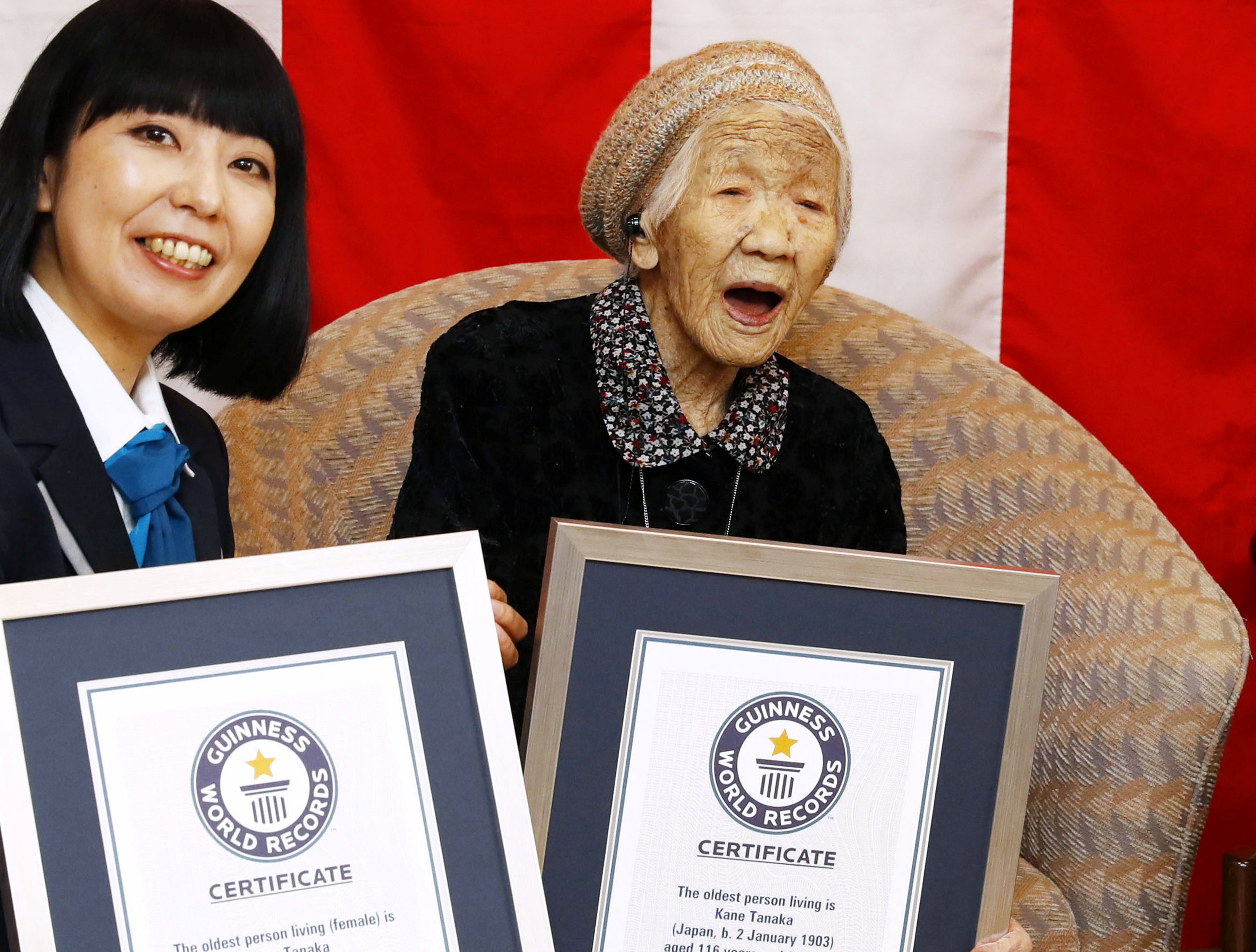 Guinness oldest person 2025 ever