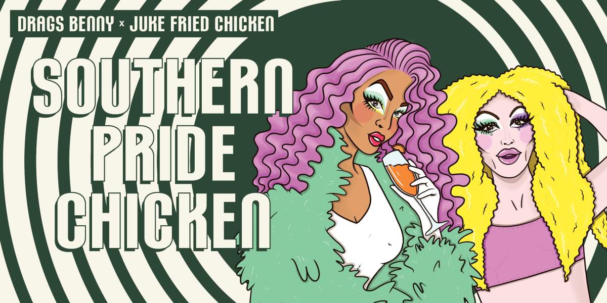 Southern Pride Chicken - image