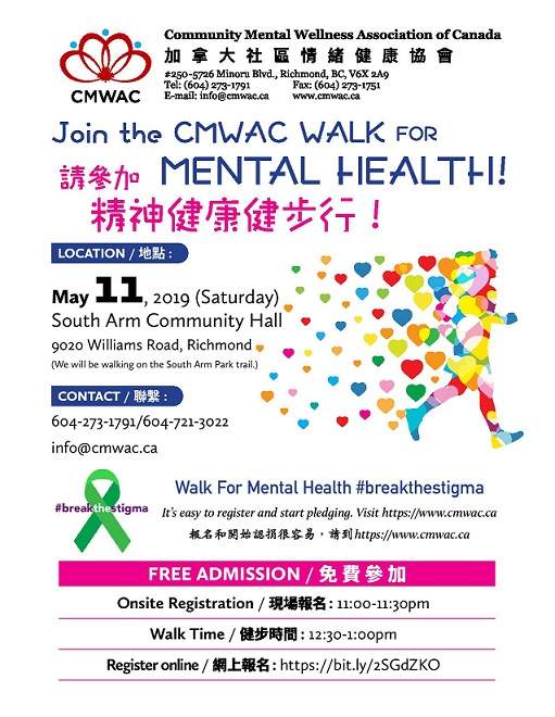 WALK FOR MENTAL HEALTH - image