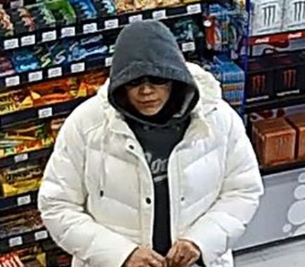 Hamilton Police B.E.A.R. Unit is looking to identify a female in relation to a robbery investigation.