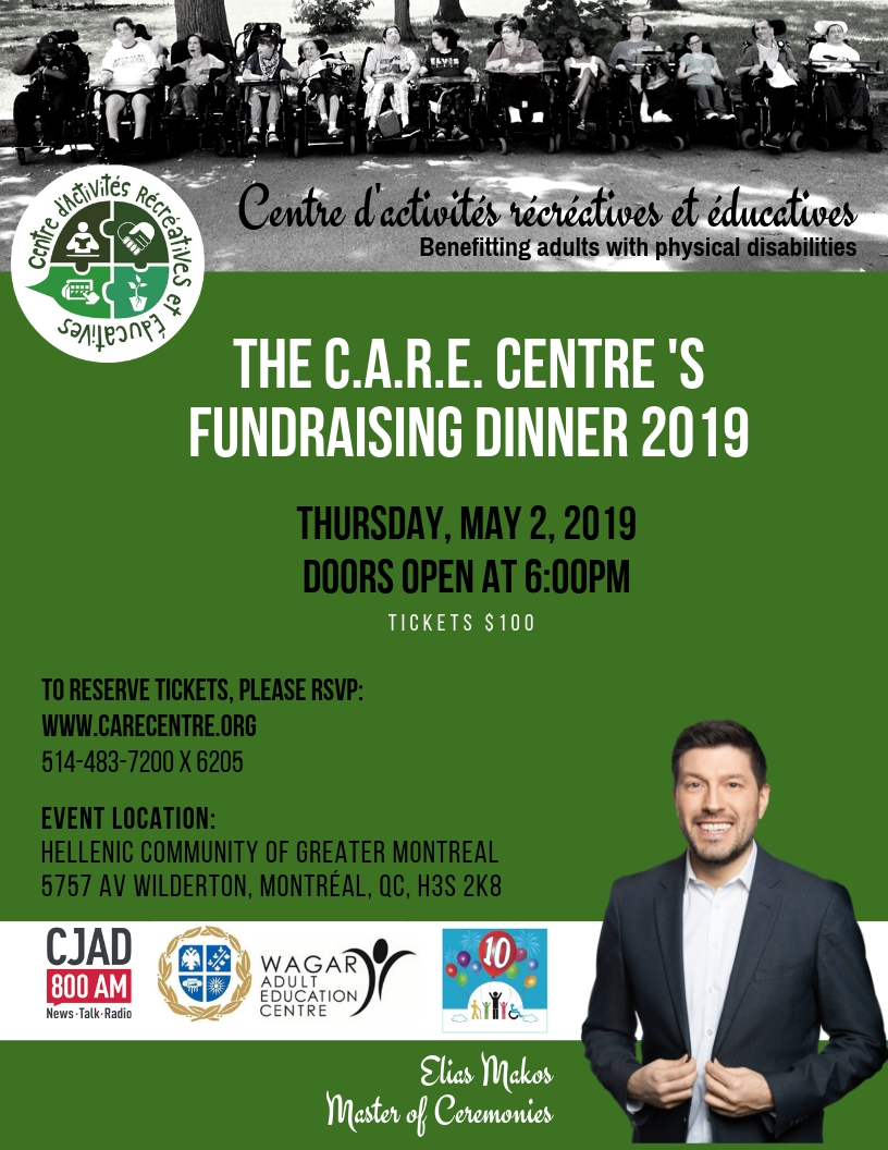 The C.A.R.E center’s Fundraising dinner 2019 - image