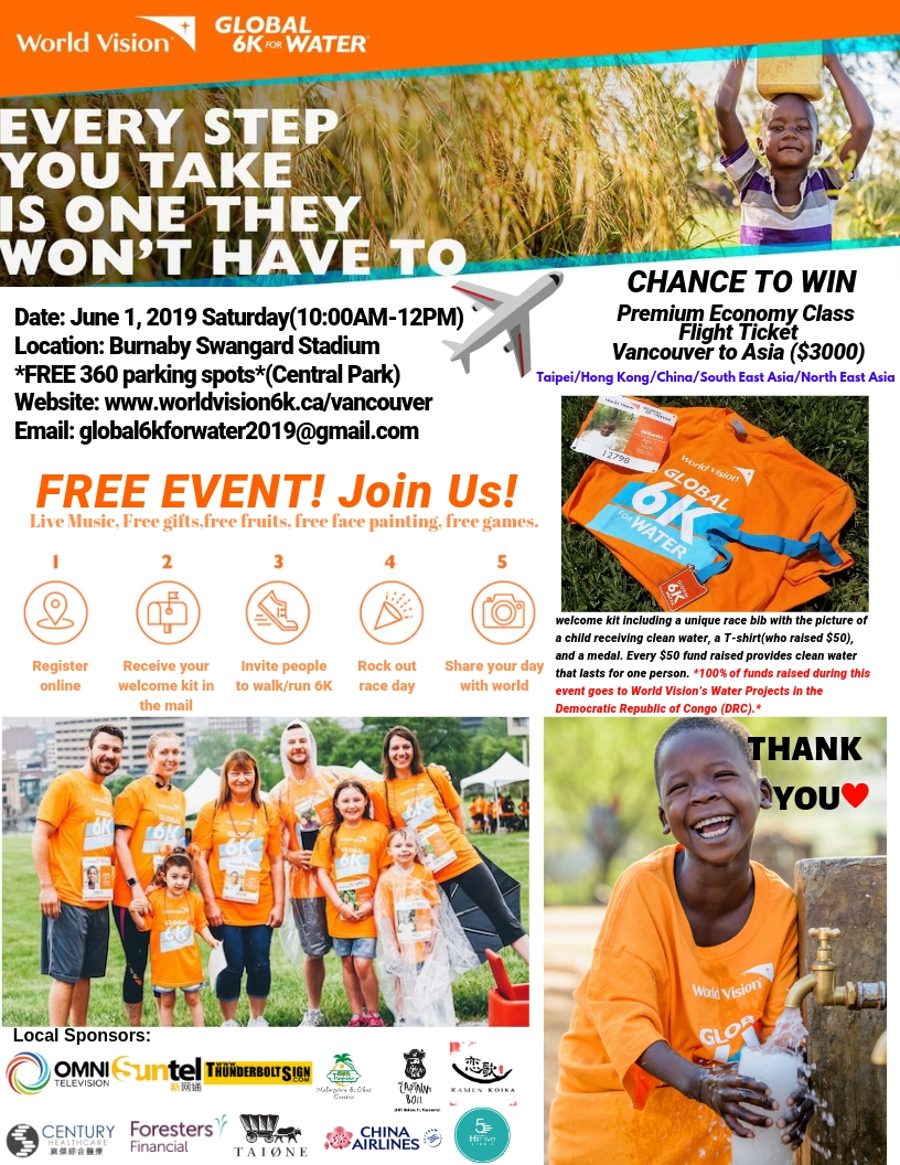 WORLD VISION CANADA-GLOBAL 6K FOR WATER 2019 - image