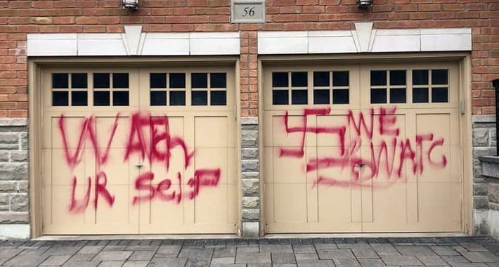 Police said they were made aware of this anti-Semitic graffiti Saturday morning.