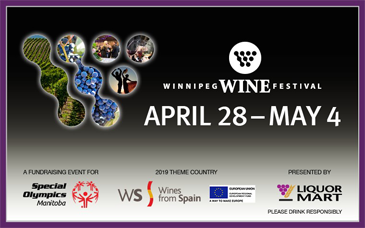 Winnipeg Wine Festival - image