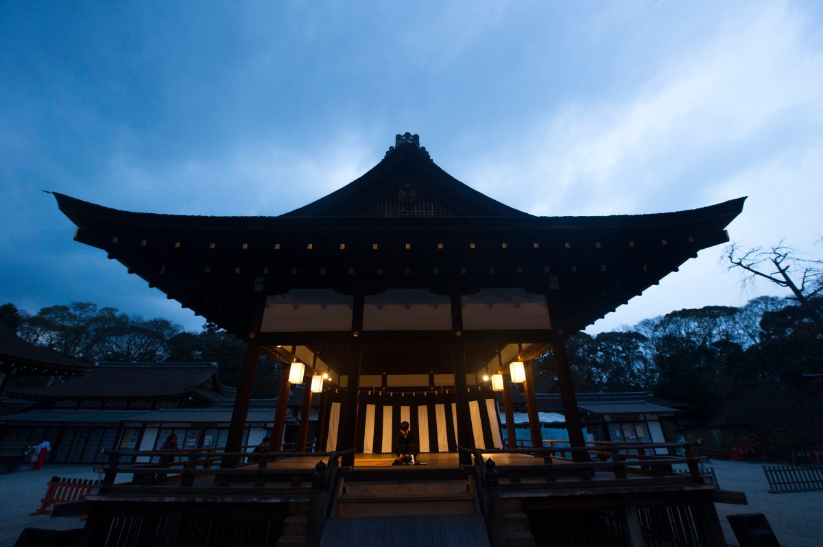 The World Parkinson Congress will take place in Kyoto, Japan. 
