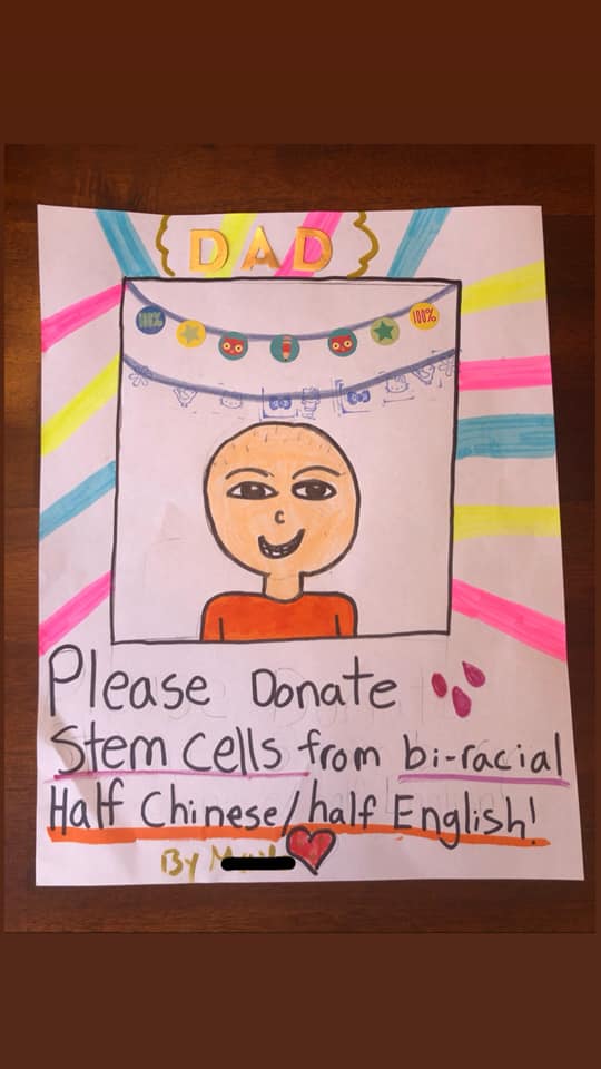 A poster created by Jeremy and Evelyn Chow’s 10-year-old daughter to encourage diverse people to donate stem cells.