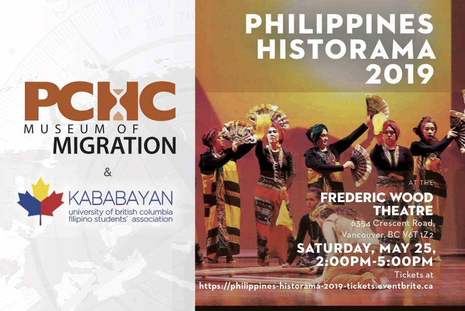 Philippines Historama 2019 - image