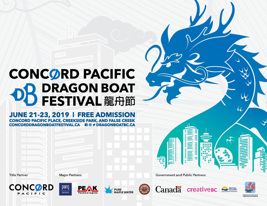 Concord Pacific Dragon Boat Festival GlobalNews Events