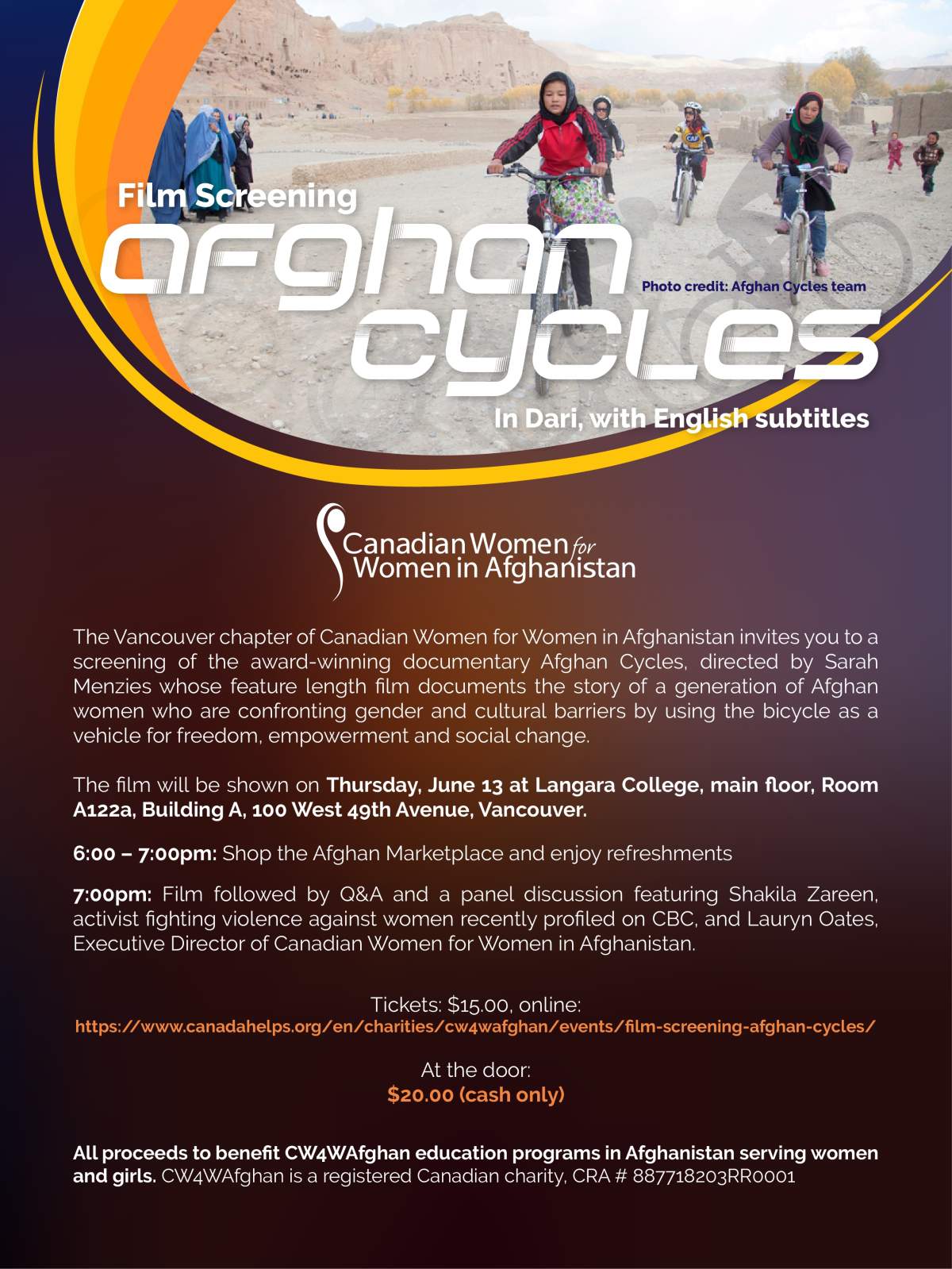Award winning feature length film: Afghan Cycles - image
