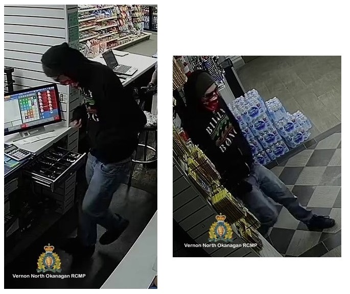 Police are seeking help in identifying this suspect who allegedly robbed an Esso gas station Tuesday.