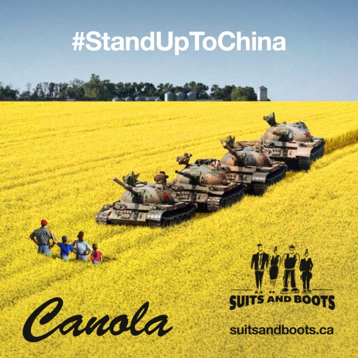 A meme created by Suits and Boots’ #StandUpToChina campaign alludes to the Tiananmen Square protests of 1989.
