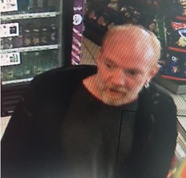 Halton Police have released the photo of a man wanted in connection with an armed robbery in Burlington. 