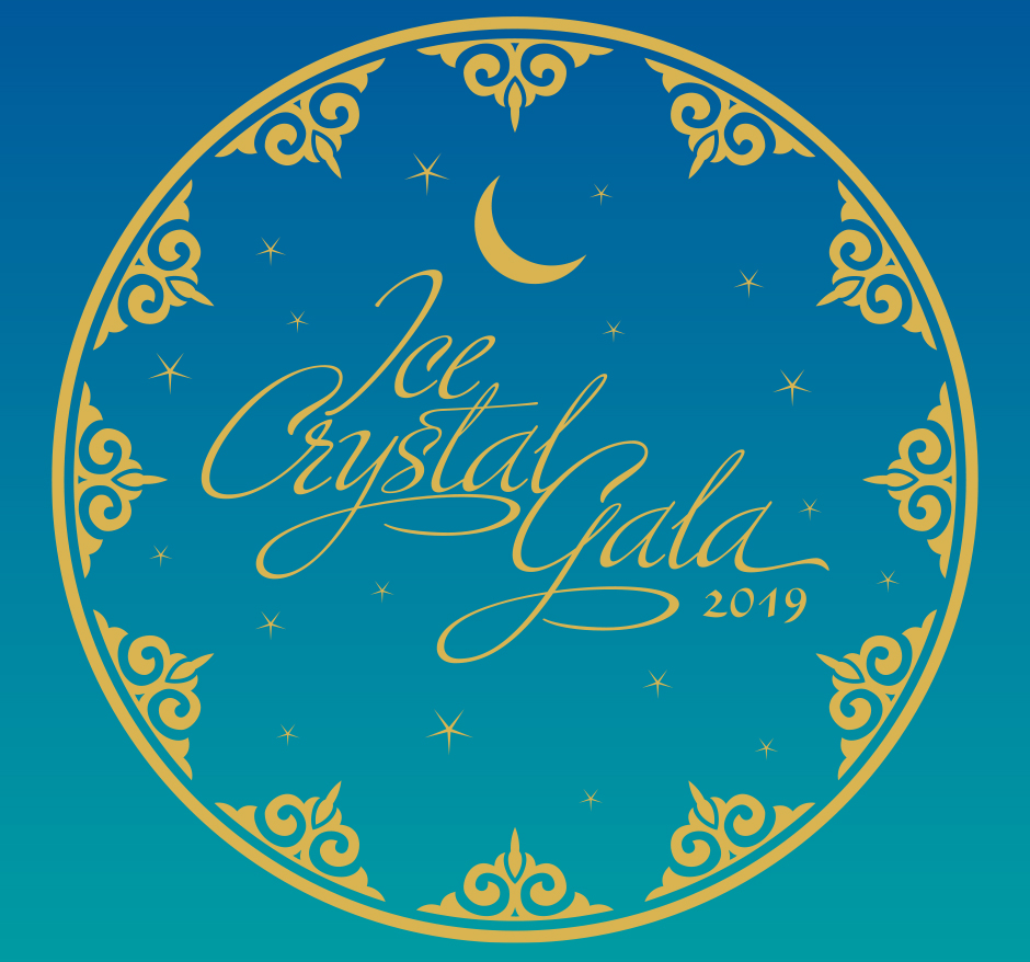 Ice Crystal Gala - image