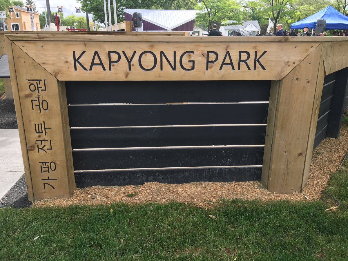 The sign at Winnipeg's newly renovated Kapyong Park.