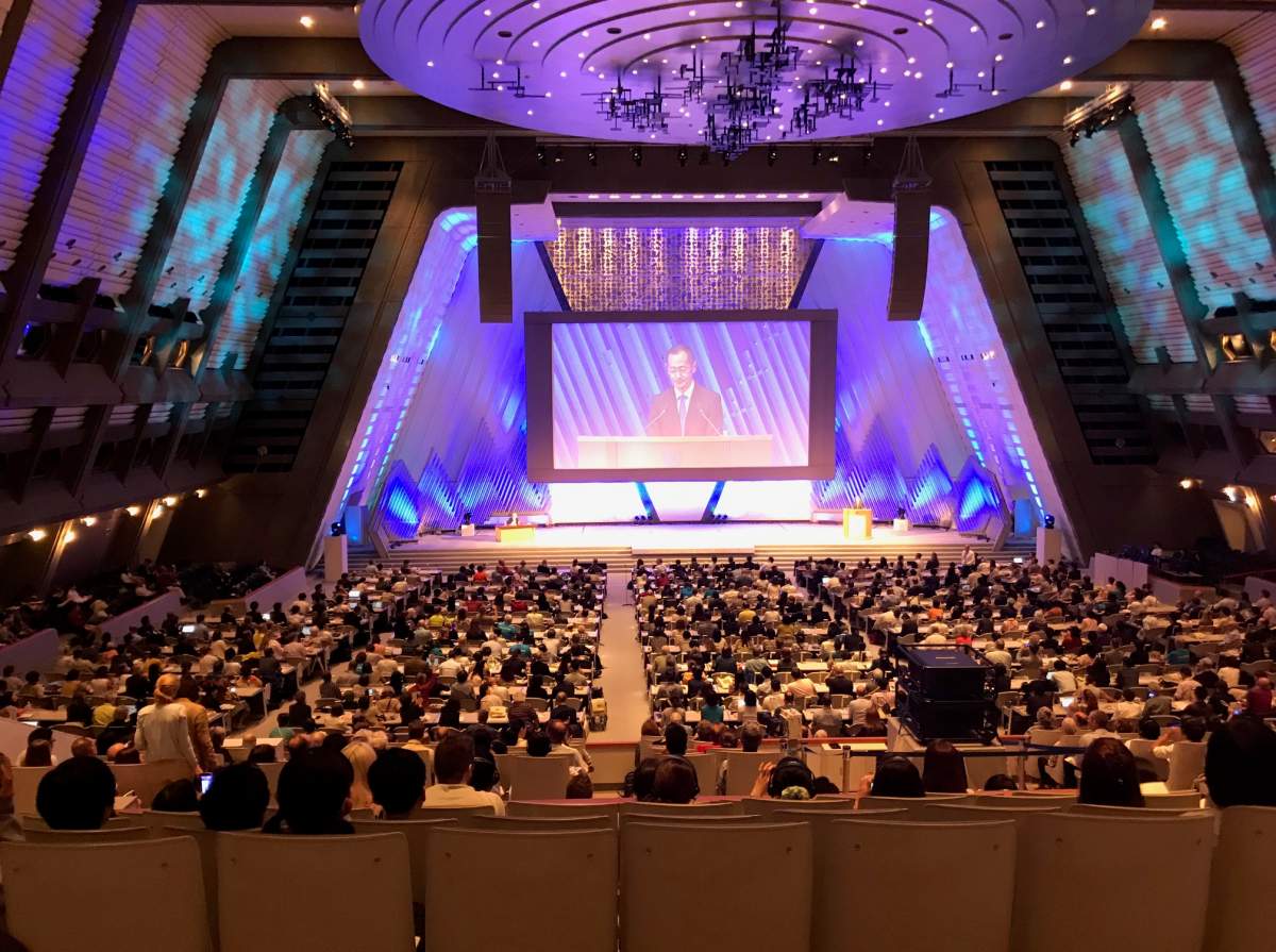 The fifth World Parkinson's Congress comes to a close in Kyoto, Japan, and Barcelona, Spain is announced as the next host city.